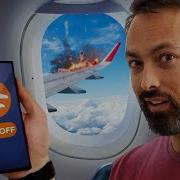 Что вы знали и не знали о самолётах Veritasium