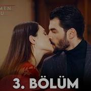 Kaderimin Oyunu 3 Bölüm Full HD