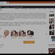 Урок 13 Установка и настройка плагина Wordpress Related Posts