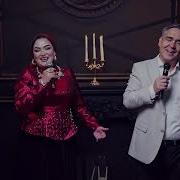 Любимые глаза TIRKEŞ Mätnazarow Dursunjemal GAZAKOWA Duet