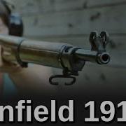 Minute Of Mae U S Enfield 1917