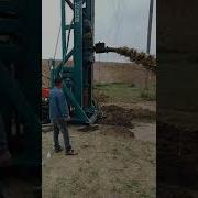 Reverse Circulation Drilling Rig For Water Well And Piling Work