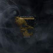 SpaceLine U Mount Alter Extended Mix