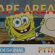 Shape Area Codesignal 5 PYTHON Solution