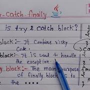 Try Catch Finally Block In Java Learn Coding