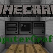 Minecraft 1 7 10 Mod ComputerCraft Mod Computers And More In Minecraft Amazing