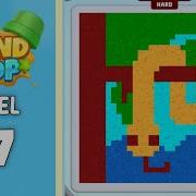 Sand Loop Level 77 Solution