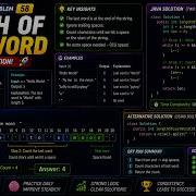 Length Of Last Word LeetCode 58 Step By Step Solution Efficient Approach In Java English