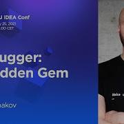 Debugger A Hidden Gem By Egor Ushakov