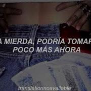 Chase Atlantic The Walls Traducido Al Español