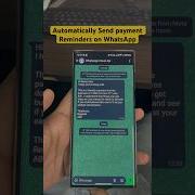 Send Automated Payment Reminders On WhatsApp Shorts Whatsapp Paymentcollection