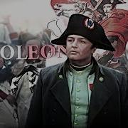 𝗧𝗵𝗲 𝗛𝗮𝗿𝗱𝗲𝘀𝘁 𝗡𝗮𝗽𝗼𝗹𝗲𝗼𝗻 𝗘𝗱𝗶𝘁