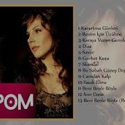 Funda Arar Gurbet Kuşu Official Audio