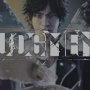Random Fire Crane Style Judgment OST Extended