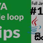 How To Generate Java For Loop Example Java Sinhala Java For Nested Loop Part 10 1