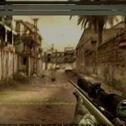 Cod4 PC Test