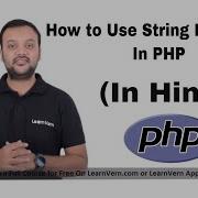 Basic String Function In PHP How To Use Basic String Function In PHP Video In Hindi LearnVern