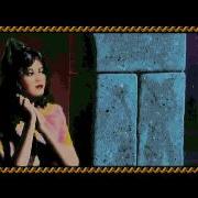 King S Quest 6 Soundtrack Girl In The Tower