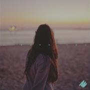 I Need You Original Mix