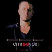 Emre Aydın Eyvah HQ