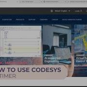 Как использовать таймер CODESYS TON