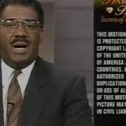 NBC Split Screen Credits March 6 1995