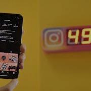 DIY Instagram Subscriber Counter