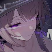 Nightcore U ME KILLBOY Lyrics