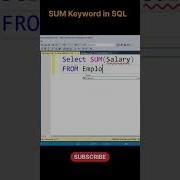 SUM Function In SQL Sql Sqlserver Shorts