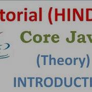 1 Core Java Tutorial Hindi Technik Classes Introduction