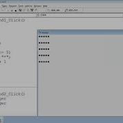 VB6 PRACTICAL 25