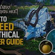 How To Freed The Mythical Deer From The Vines Guide Lost Cause Prayers WhereWindsMeet WWMCIES3