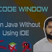 Run Java In Console Mode Run Java Without Using IDE