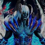 Devil May Cry 5 Silver Bullet Final Mix Nero S Devil Trigger Theme