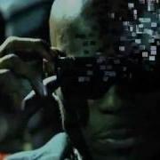 DMX Bring Your Whole Crew HQ