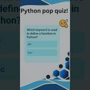 Only Smart Coders Can Answer This PythonQuiz