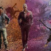 GMV Far Cry 4 Painkiller Niespodzianka
