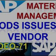 How To Goods Issues To Vendor In Configure Material Management Material Management DK TECHNOLOGIES