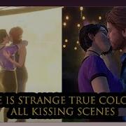 Life Is Strange Истинные цвета Все сцены поцелуев Все исходы
