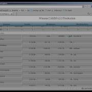 How To Monitor Disk Space Used On Your CAMM Archive