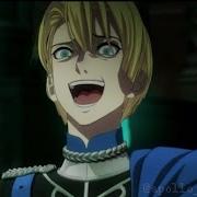 We Will Commit Wolf Murder Fire Emblem Three Houses Dimitri
