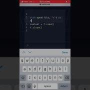 The Right Way To Open A File In Python