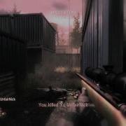 Vega Qs 1v1 COD4