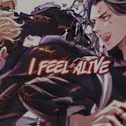 Nightcore Time Of Dying Rock Version 1 Hour