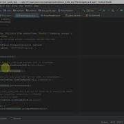 Android Creating A Custom ArrayAdapter For Use In Fragment