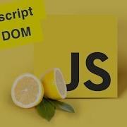 Javascript Tutorial Understanding The Document Object Model Ep30
