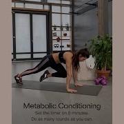 Esprit Sport Metabolic Conditioning