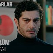 Sahtekarlar 13 Bölüm 1 Fragmanı