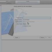 IPhone IPad Tutorials Lessons Adding Frameworks In Xcode4