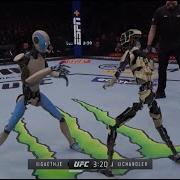UFC Real Steel Robot Fight Wonder Dynamics AI Test Footage